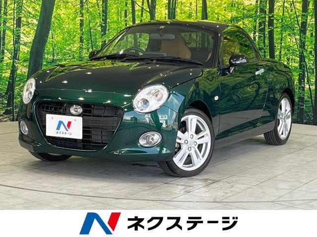Daihatsu COPEN 2021-04 28290-0