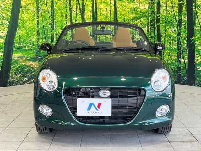 Daihatsu COPEN 2021-04 28290-14