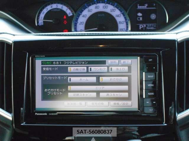 Suzuki SOLIO BANDIT 2017-05 248849-10