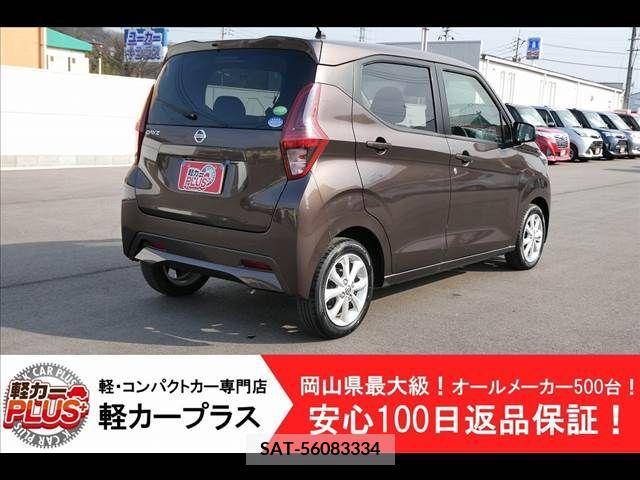 Nissan DAYZ 2020-01 220159-1