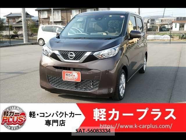 Nissan DAYZ 2020-01 220159-0