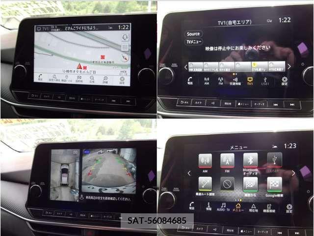 Nissan NOTE 2023-09 381611-15