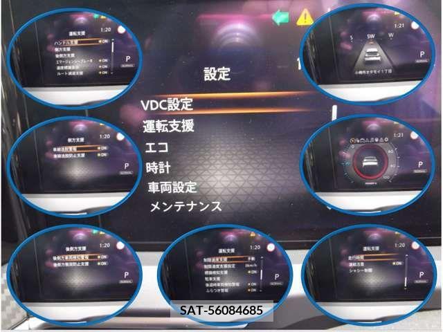 Nissan NOTE 2023-09 381611-4