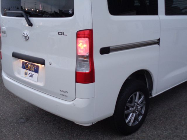 Toyota TOWNACE VAN 2023-01 184110-29