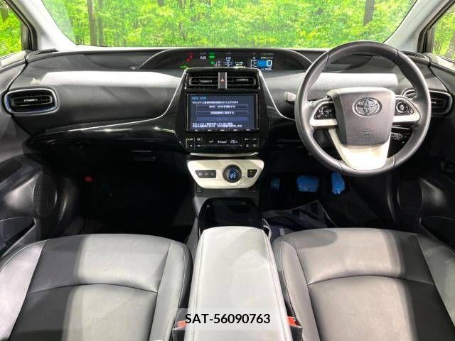 Toyota PRIUS 2018-01 217013-1