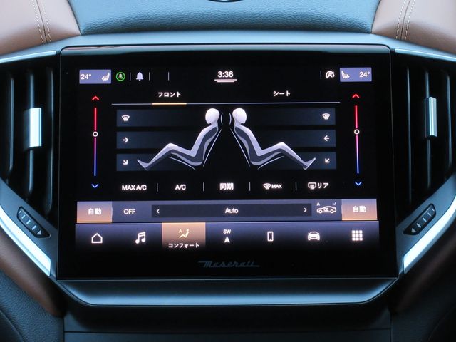 Maserati GHIBLI 2022-09 17409-24