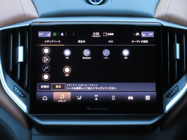 Maserati GHIBLI 2022-09 17409-23