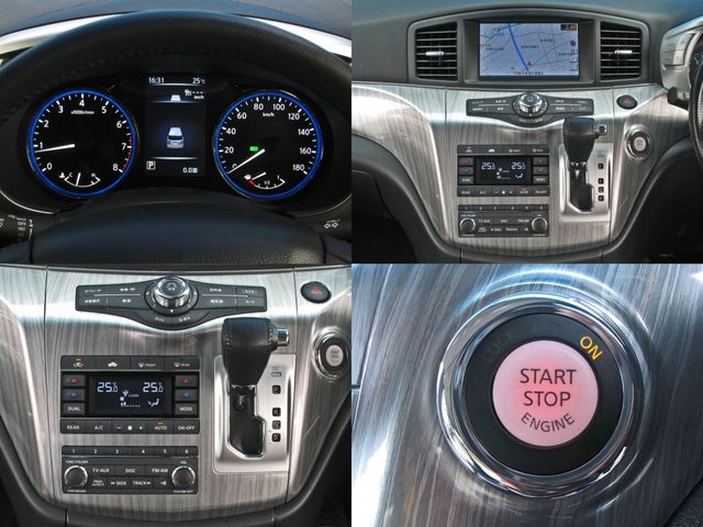 Nissan ELGRAND 2017-08 3880-15