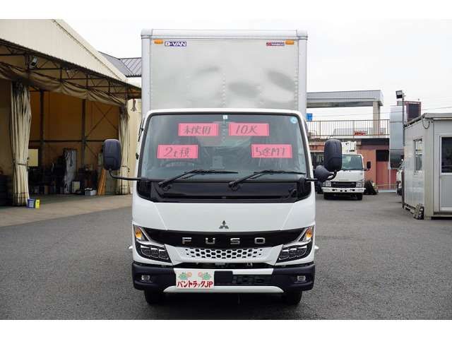 Mitsubishi CANTER 2023-01 19612-1