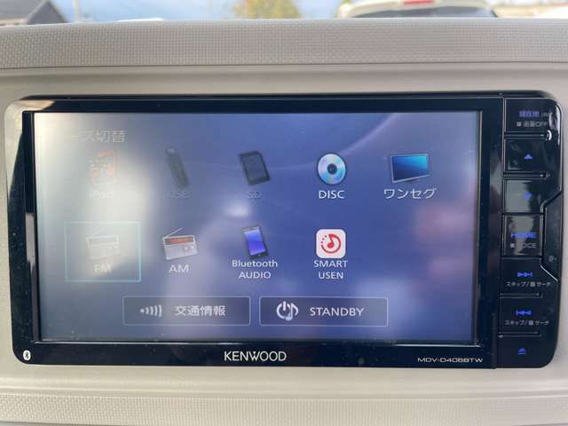 Daihatsu MIRA 2019-03 17649-13