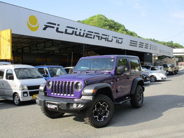 Jeep WRANGLER 2023-01 2387-0