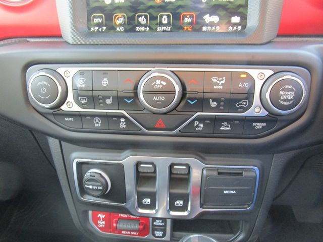 Jeep WRANGLER 2023-01 2387-25