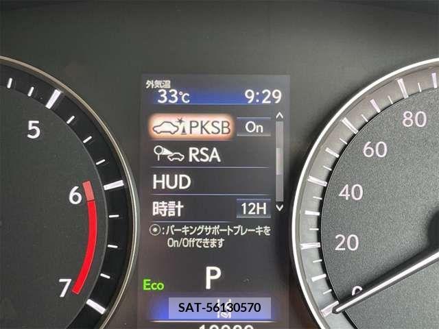 Lexus RX 2022-04 334578-7