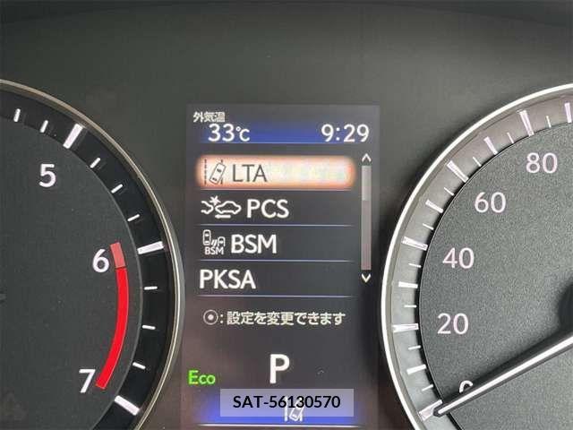 Lexus RX 2022-04 334578-6