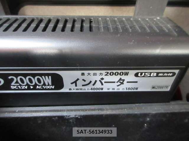 Suzuki EVERY 2021-02 349952-16