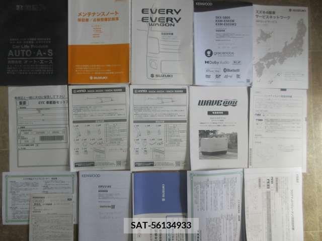 Suzuki EVERY 2021-02 349952-1
