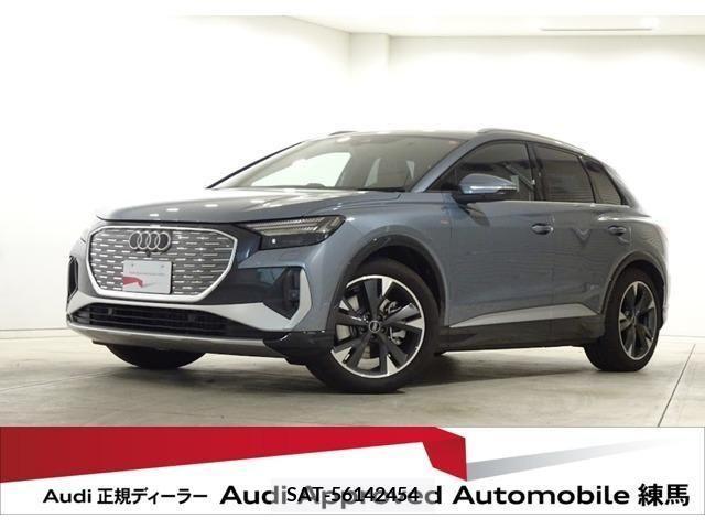 Audi Q4 E-TRON 2023-11 261272-0