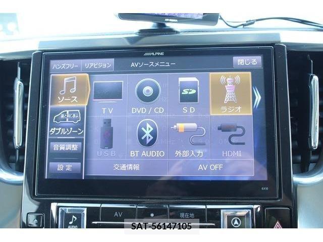 Toyota ALPHARD 2015-08 351667-3