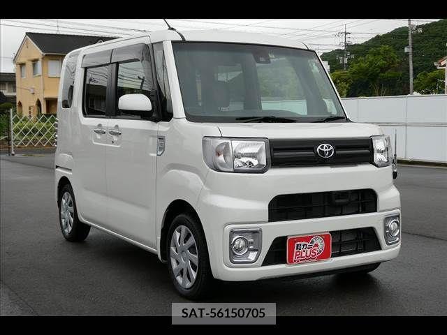 Toyota Pixis Mega 2016-11 281441-15
