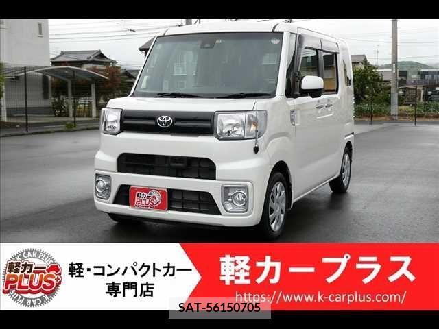 Toyota Pixis Mega 2016-11 281441-0