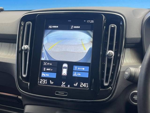 Volvo XC40 2020-12 26663-4