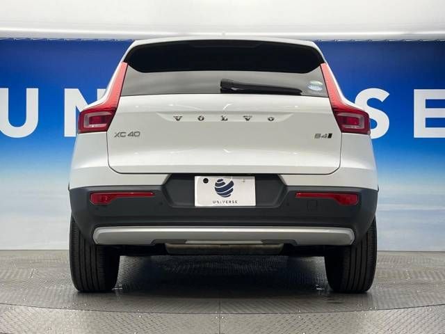 Volvo XC40 2020-12 26663-16