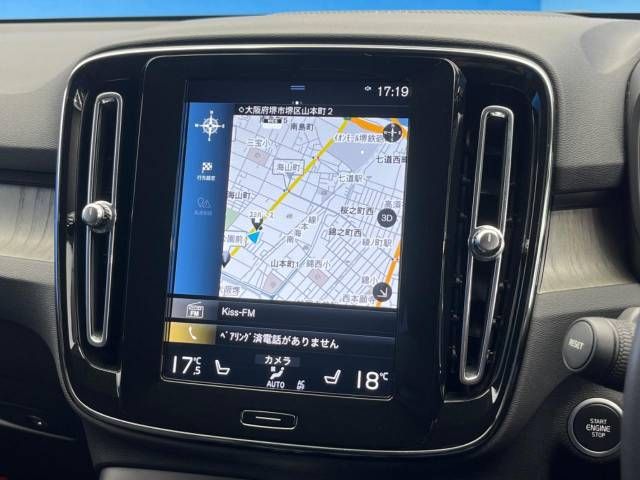 Volvo XC40 2020-12 26663-3