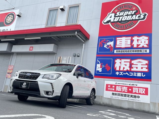 Subaru FORESTER 2017-06 195899-29