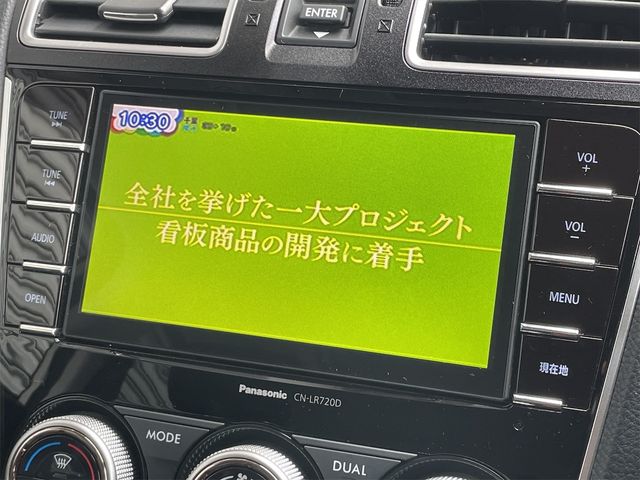 Subaru FORESTER 2017-06 195899-26