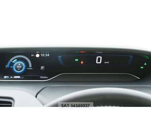 Nissan SERENA 2021-02 237738-9