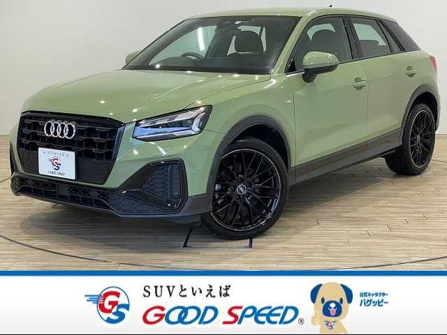 Audi Q2 2021-09 21317-0