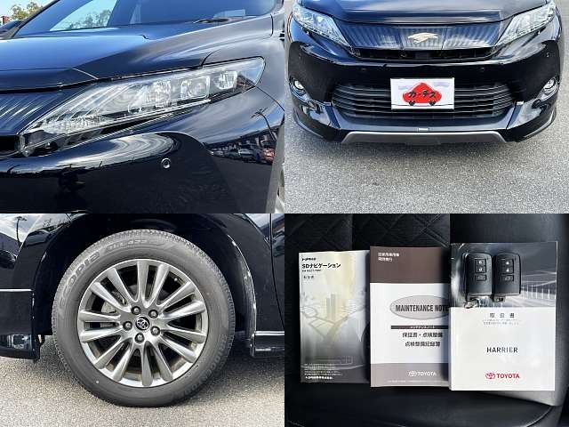 Toyota HARRIER 2017-02 192224-7