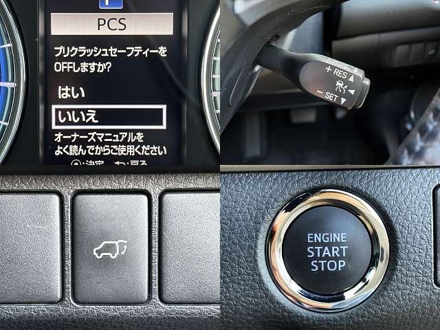 Toyota HARRIER 2017-02 192224-4
