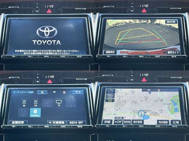 Toyota HARRIER 2017-02 192224-3