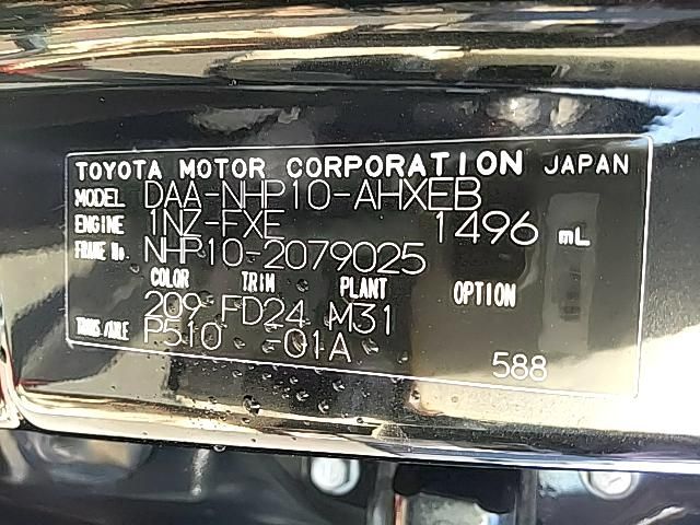 Toyota AQUA 2012-07 3927-10