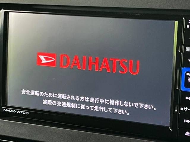 Daihatsu TANTO CUSTOM 2020-09 192489-4