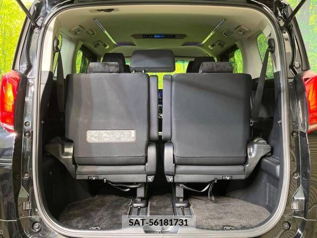 Toyota ALPHARD 2018-05 217932-10