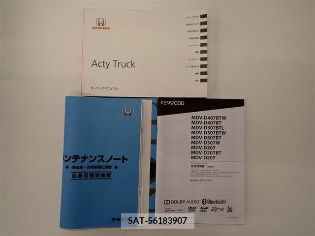 Used Honda Acty Truck 2020 - Truck Petrol for Sale | $7,602 | SAT