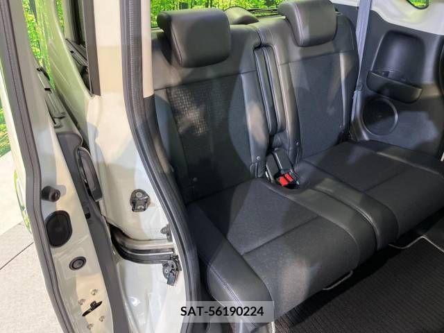 Honda N BOX 2016-04 306833-9