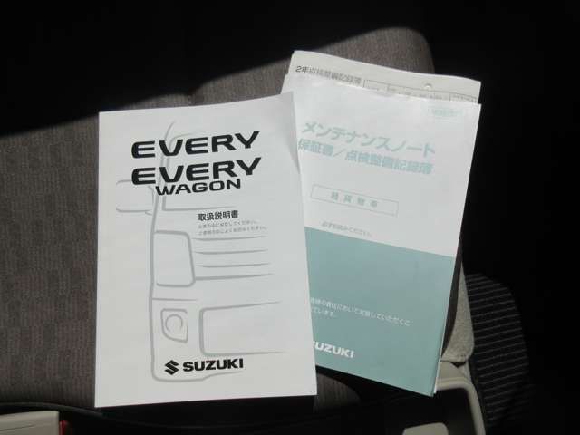 Suzuki EVERY 2018-01 6657-25