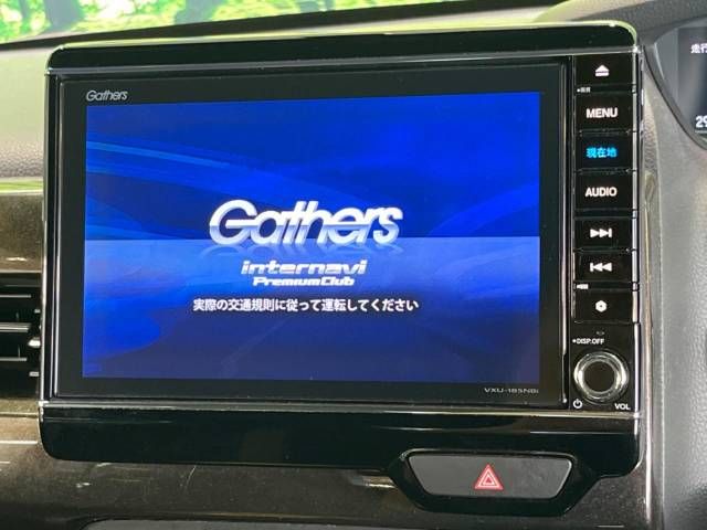 Honda N BOX CUSTOM 2017-09 183671-2