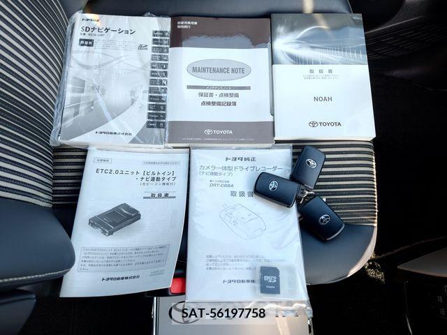 Toyota NOAH 2019-02 203015-21
