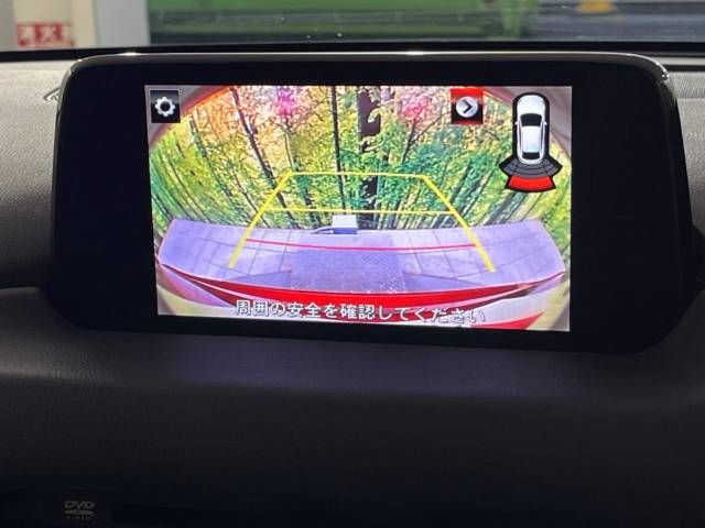 Mazda CX-5 2017-08 8857-3
