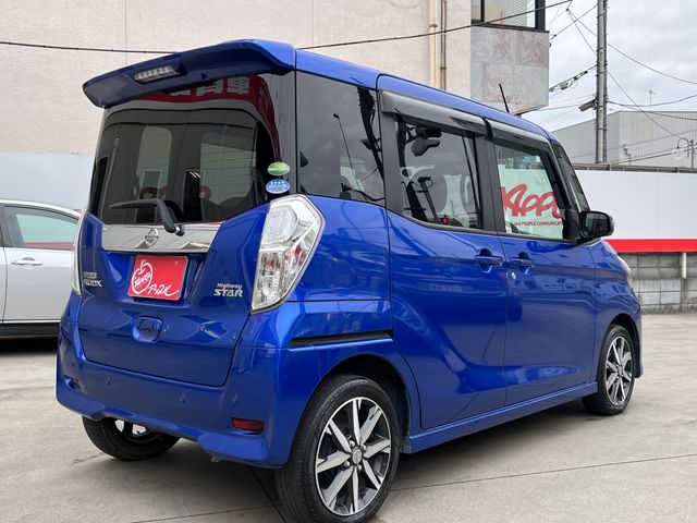 Nissan DAYZ ROOX 2019-03 27521-2