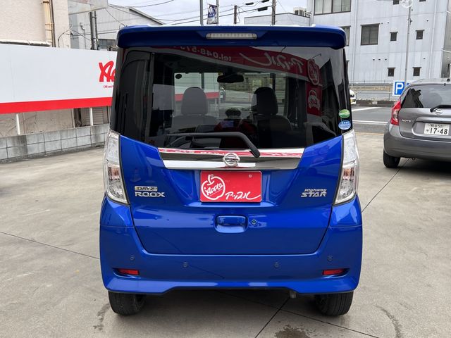 Nissan DAYZ ROOX 2019-03 27521-21