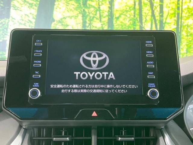 Toyota HARRIER 2020-09 194610-3