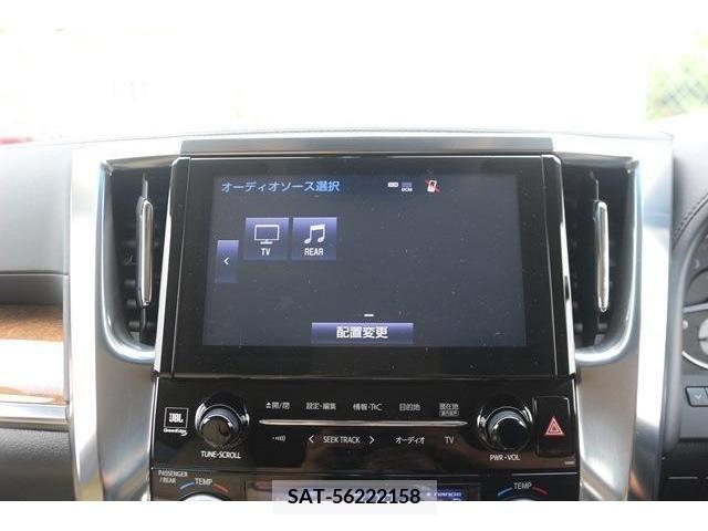 Toyota ALPHARD 2015-06 280331-5
