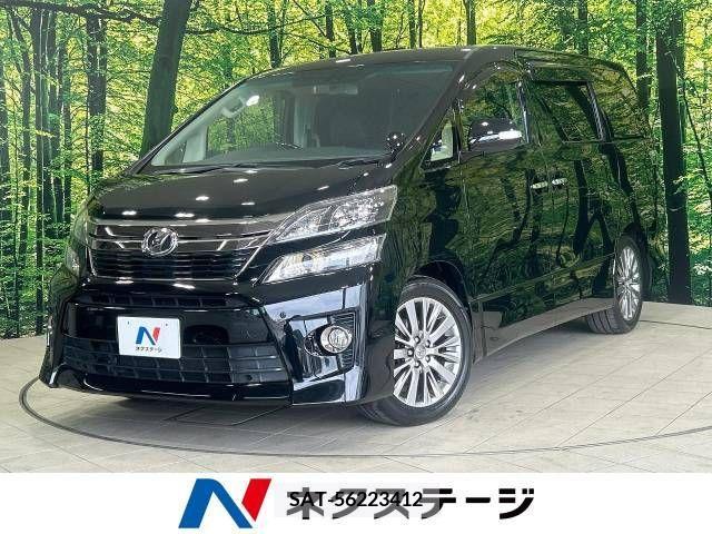 Toyota VELLFIRE 2013-01 345058-0