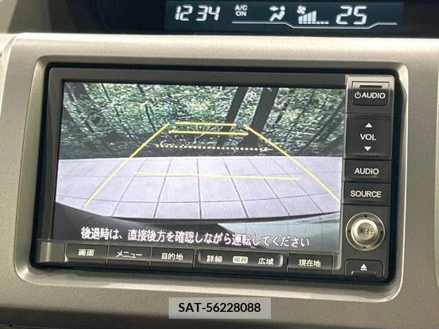 Honda e 2013-02 376052-3