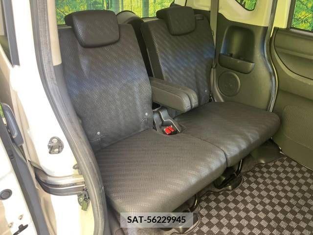 Honda N BOX CUSTOM 2014-06 328288-9